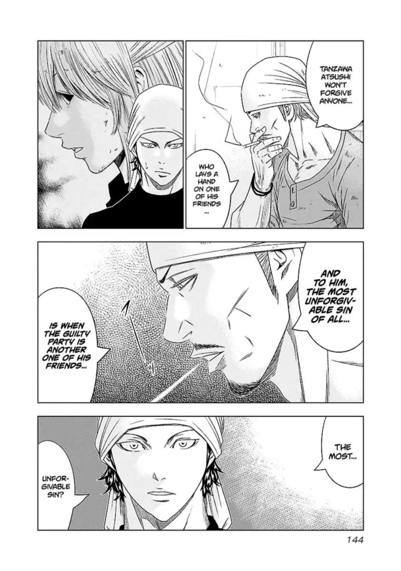 Out Mizuta Makoto Chapter 71 Page 18