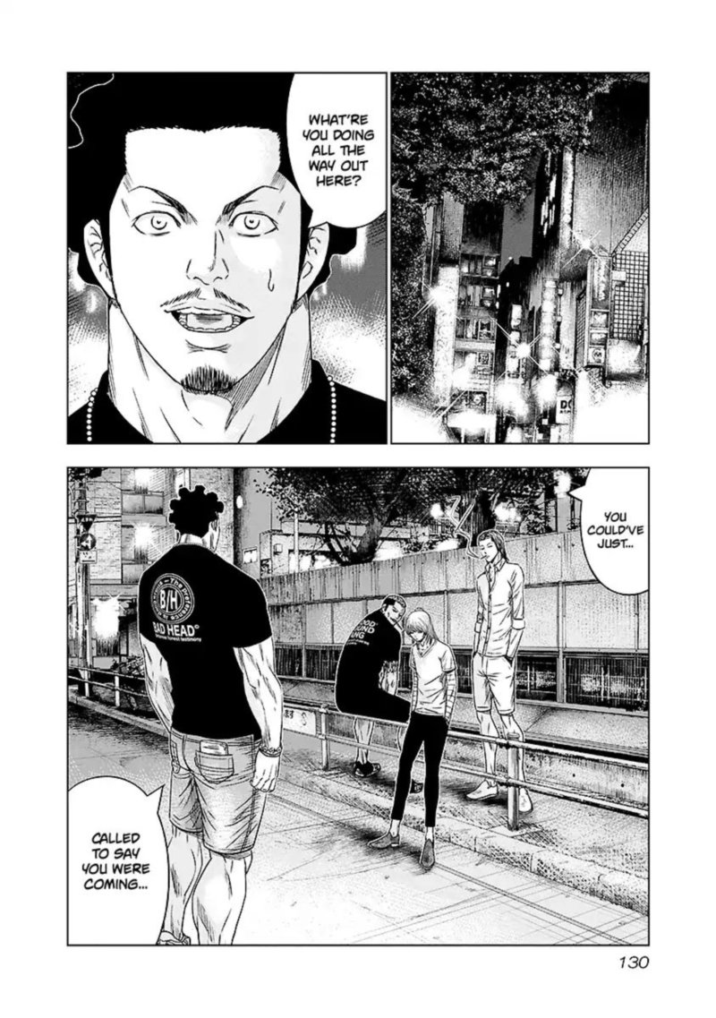 Out Mizuta Makoto Chapter 71 Page 4