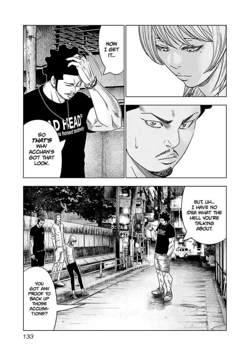 Out Mizuta Makoto Chapter 71 Page 7