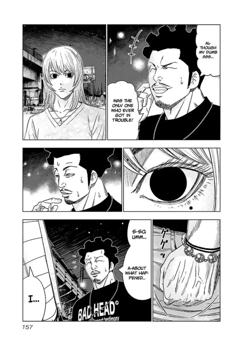 Out Mizuta Makoto Chapter 72 Page 11