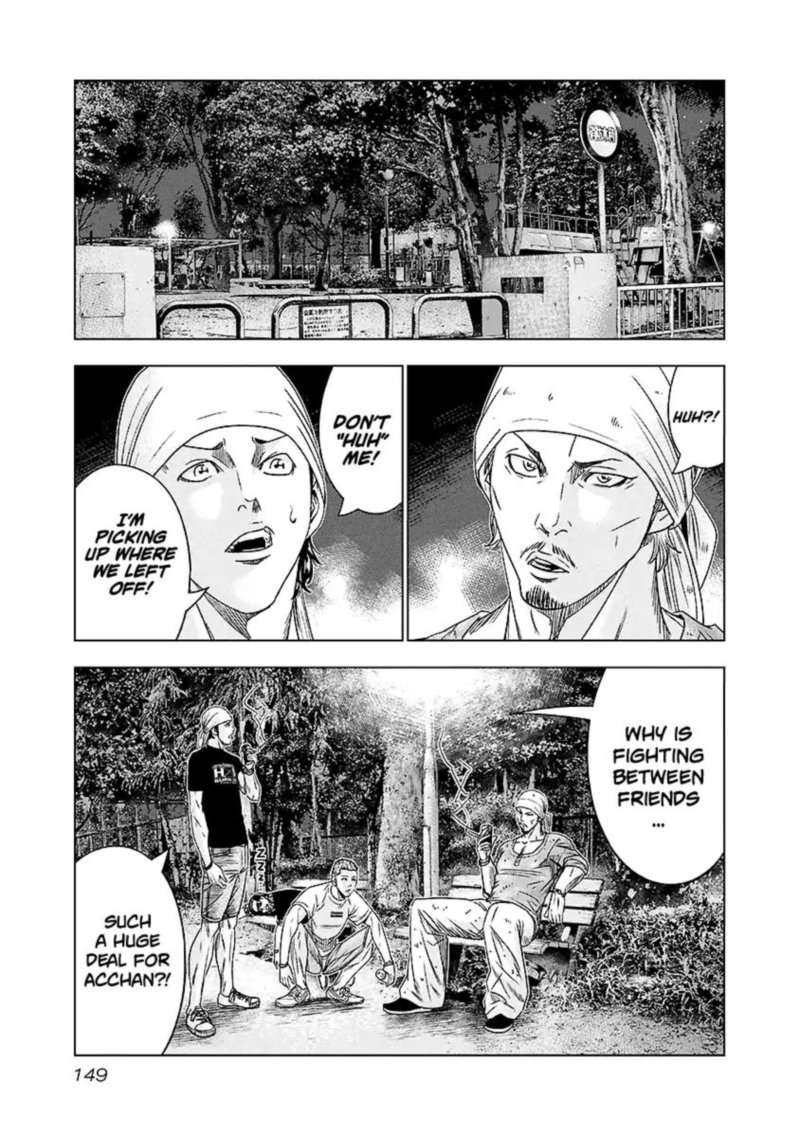 Out Mizuta Makoto Chapter 72 Page 3