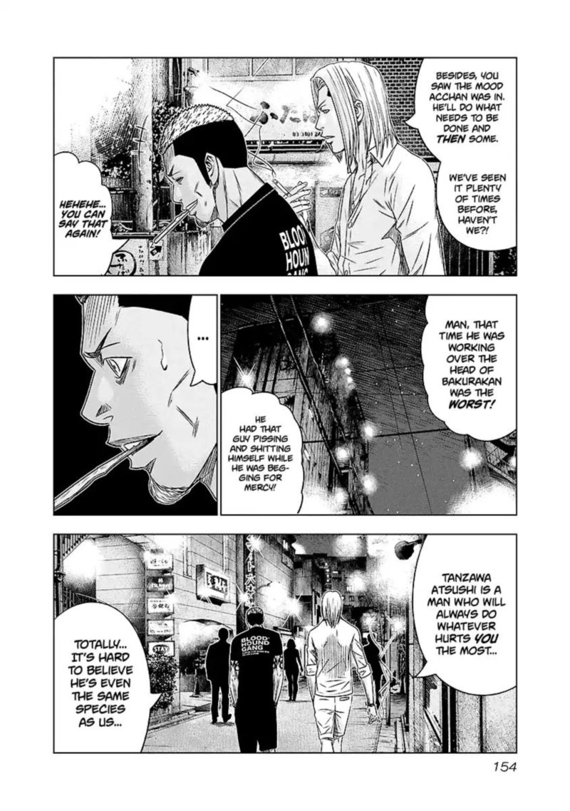 Out Mizuta Makoto Chapter 72 Page 8