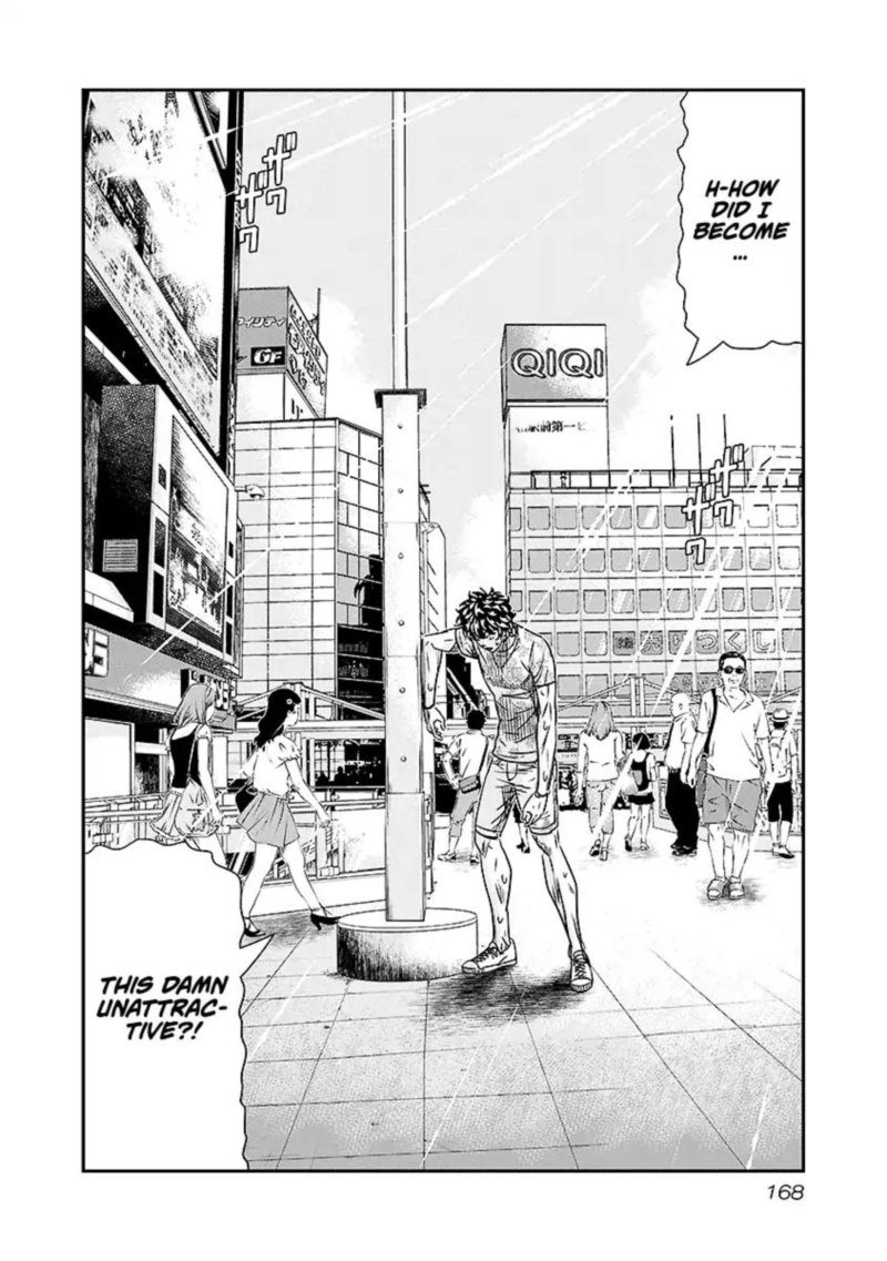 Out Mizuta Makoto Chapter 73 Page 2