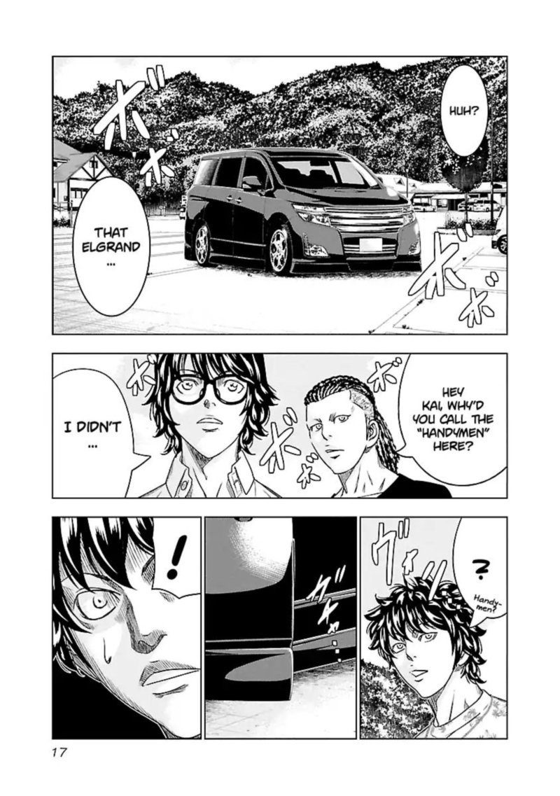Out Mizuta Makoto Chapter 74 Page 17