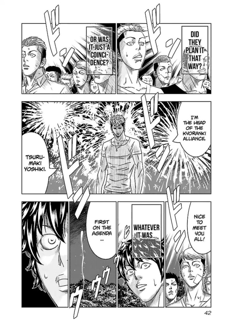 Out Mizuta Makoto Chapter 75 Page 16