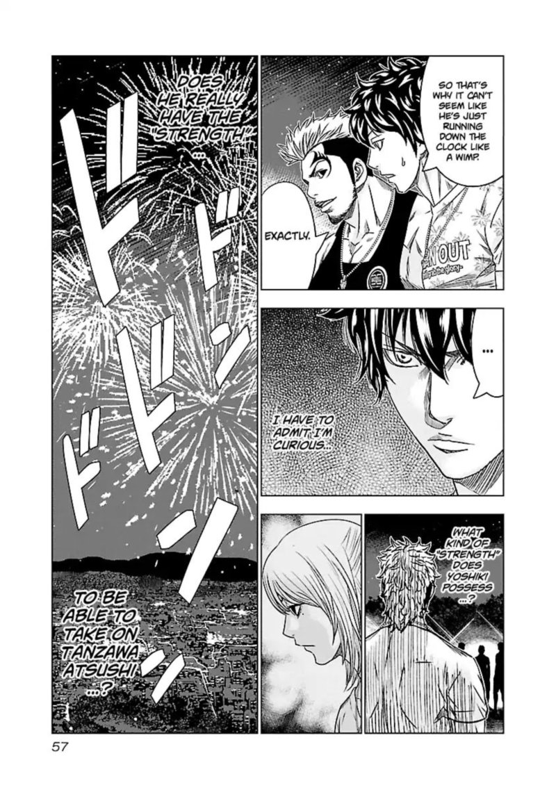 Out Mizuta Makoto Chapter 76 Page 10