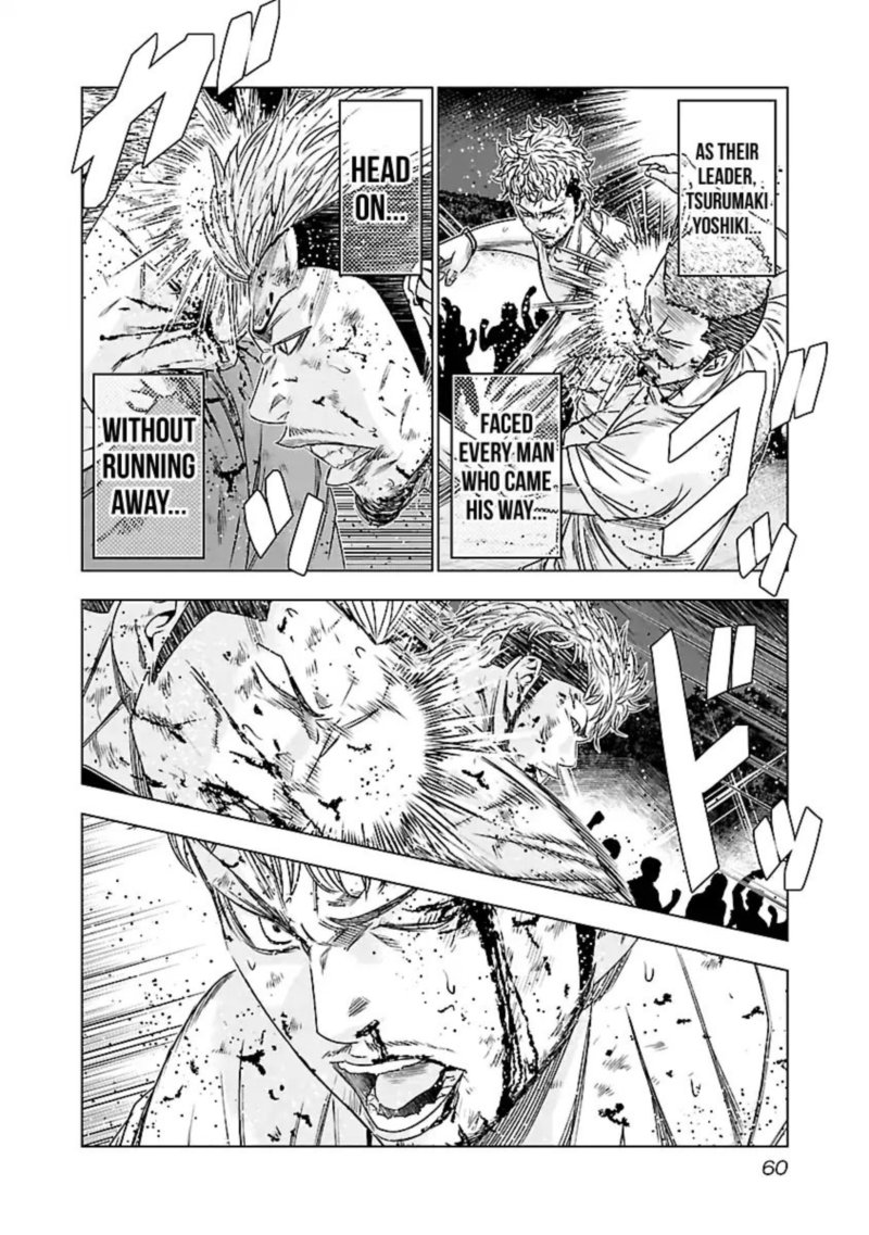 Out Mizuta Makoto Chapter 76 Page 13