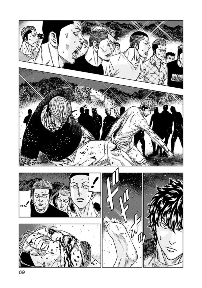 Out Mizuta Makoto Chapter 77 Page 3