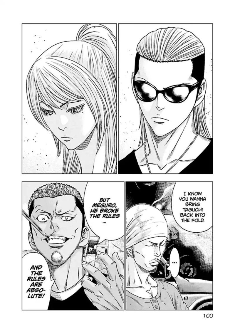 Out Mizuta Makoto Chapter 78 Page 13
