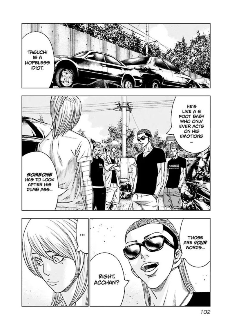 Out Mizuta Makoto Chapter 78 Page 15