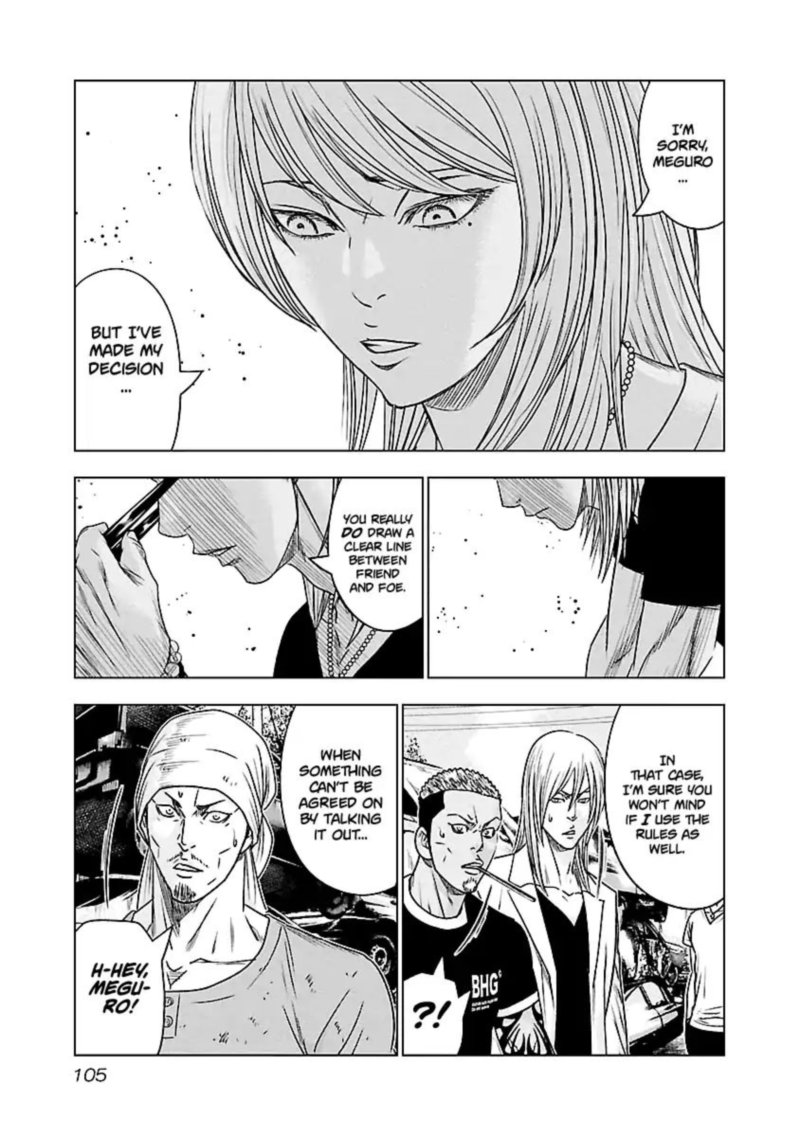 Out Mizuta Makoto Chapter 78 Page 18