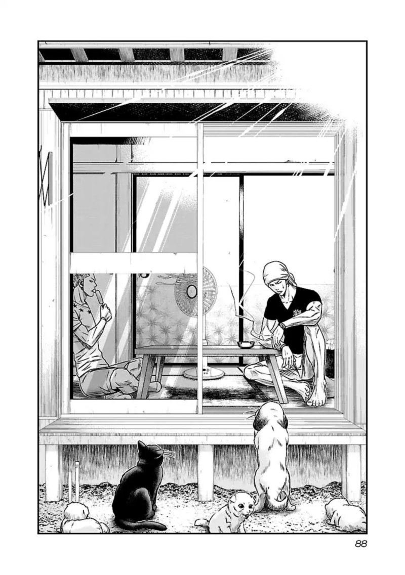 Out Mizuta Makoto Chapter 78 Page 2