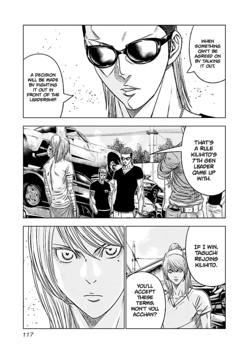 Out Mizuta Makoto Chapter 79 Page 11