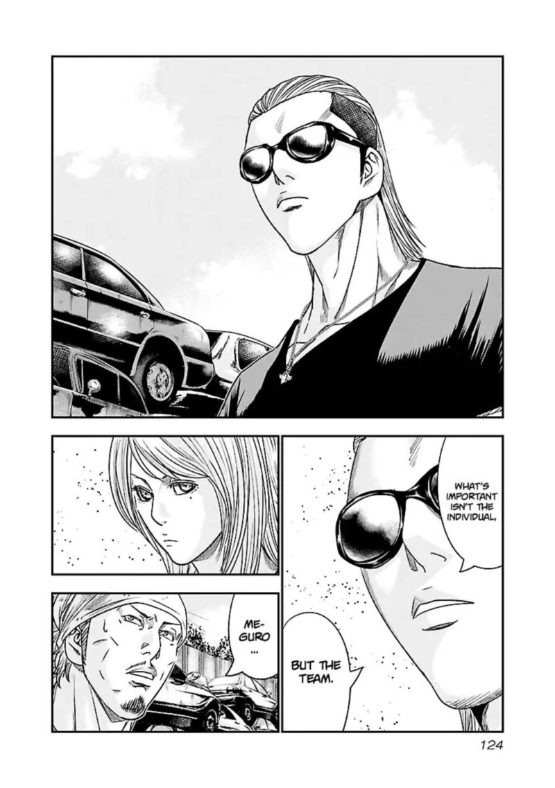 Out Mizuta Makoto Chapter 79 Page 18