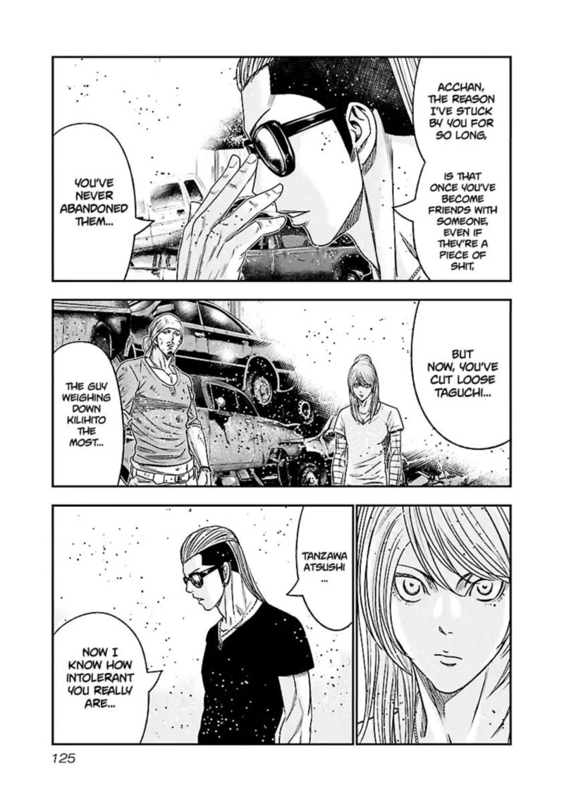 Out Mizuta Makoto Chapter 79 Page 19