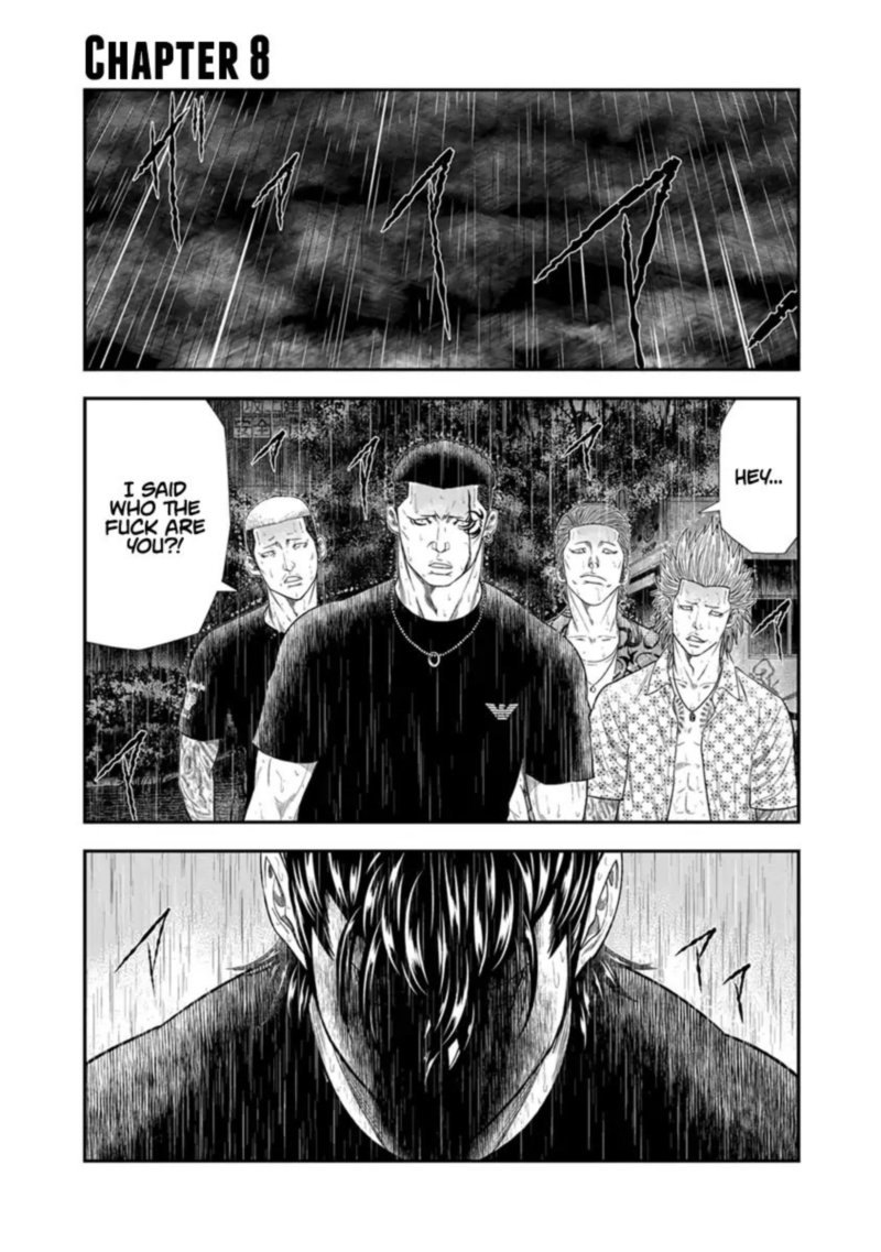 Out Mizuta Makoto Chapter 8 Page 1