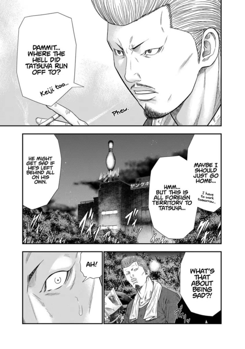 Out Mizuta Makoto Chapter 8 Page 12