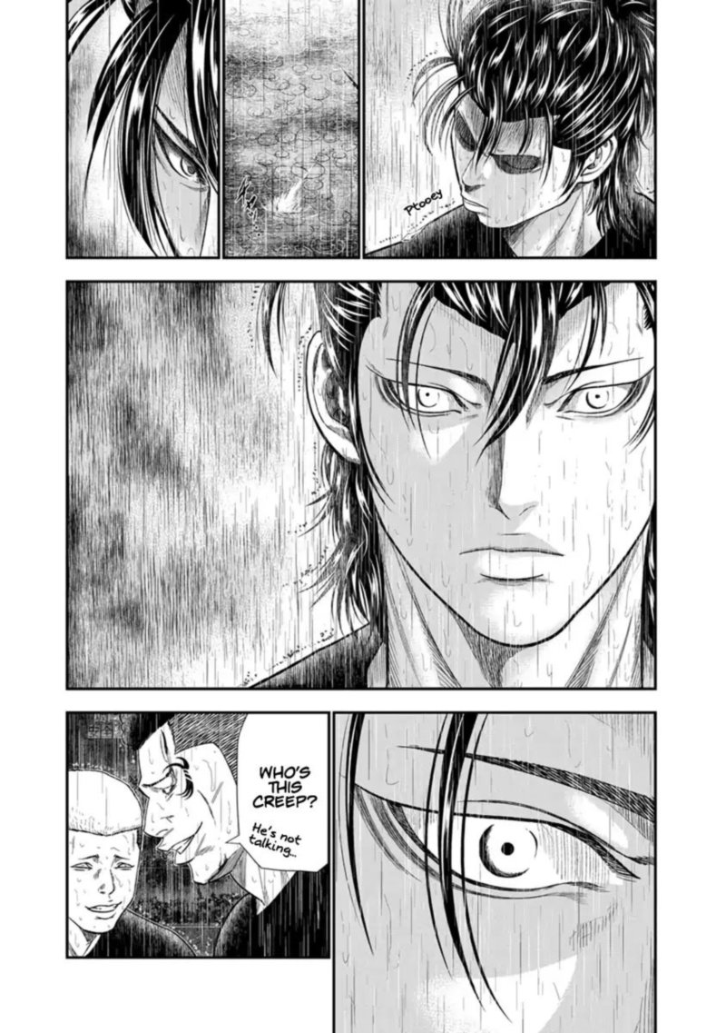 Out Mizuta Makoto Chapter 8 Page 3