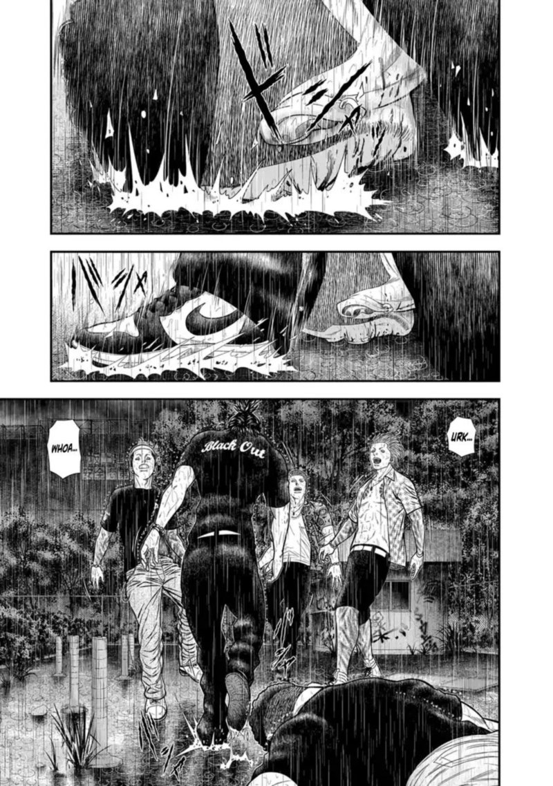 Out Mizuta Makoto Chapter 8 Page 6