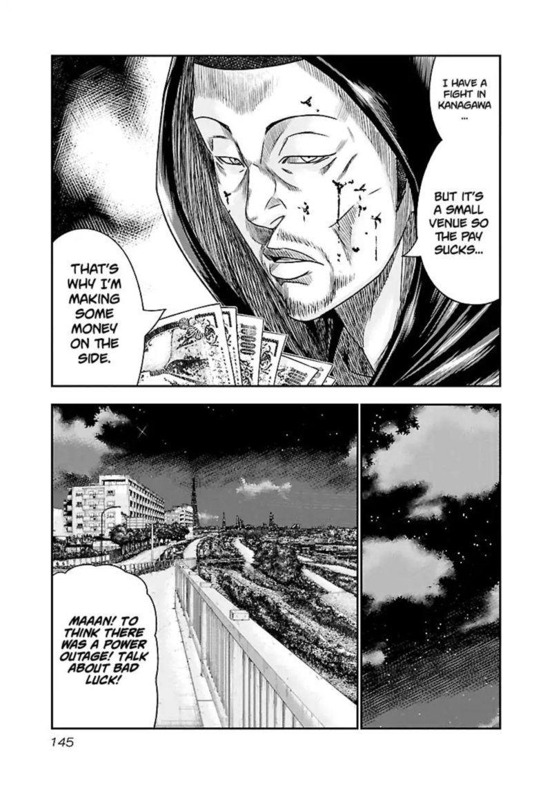 Out Mizuta Makoto Chapter 80 Page 16