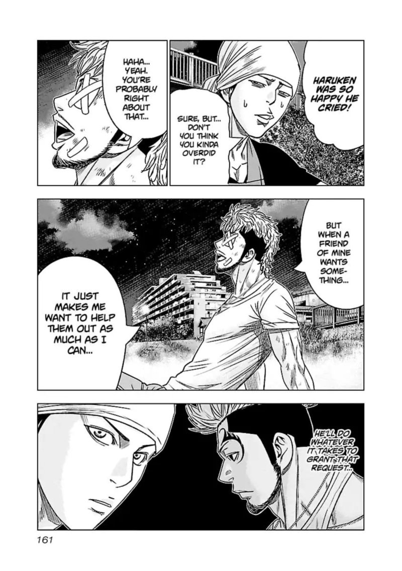 Out Mizuta Makoto Chapter 81 Page 13