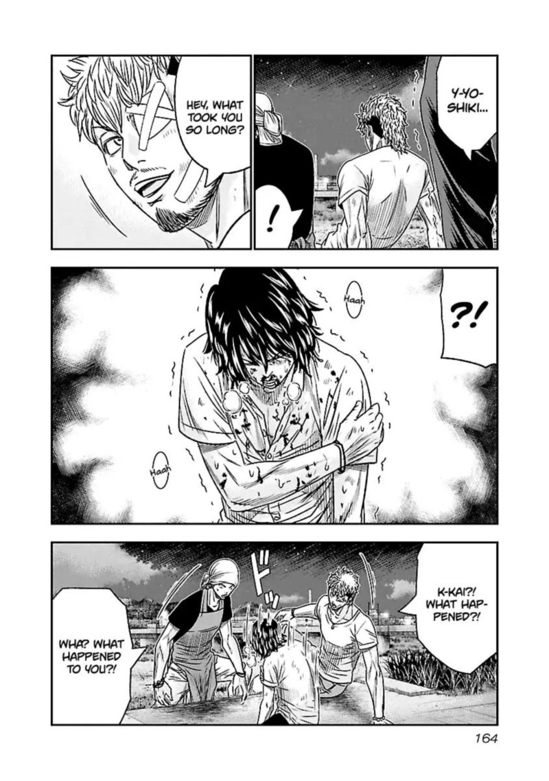 Out Mizuta Makoto Chapter 81 Page 16