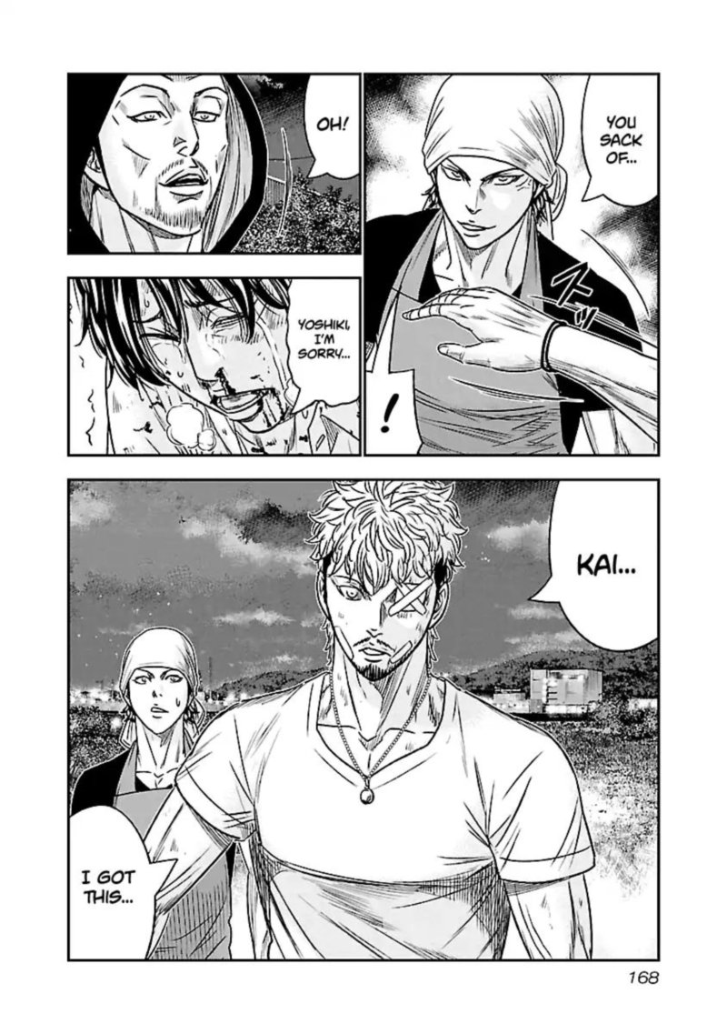 Out Mizuta Makoto Chapter 81 Page 20