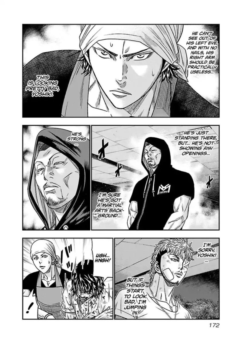 Out Mizuta Makoto Chapter 82 Page 3