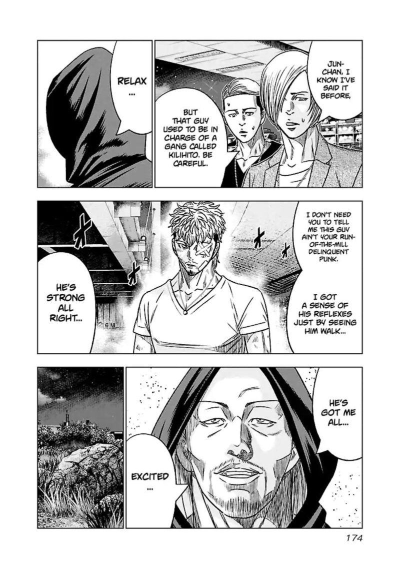 Out Mizuta Makoto Chapter 82 Page 5