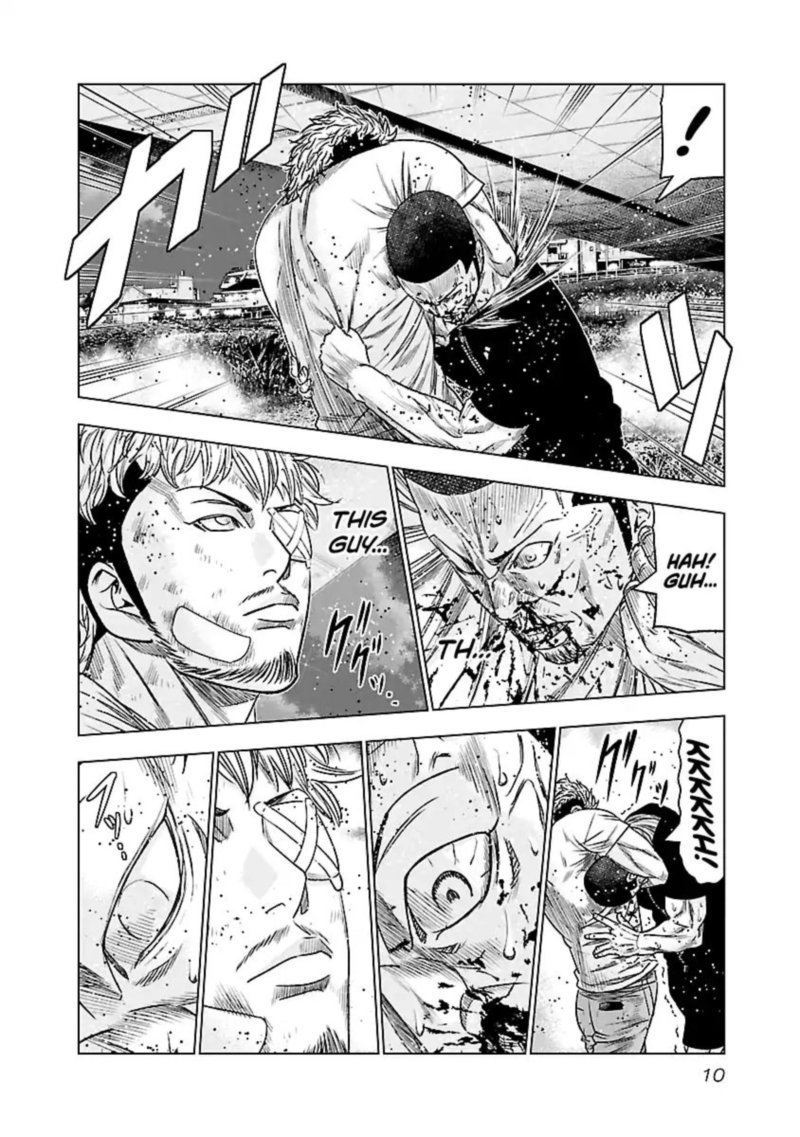 Out Mizuta Makoto Chapter 83 Page 10