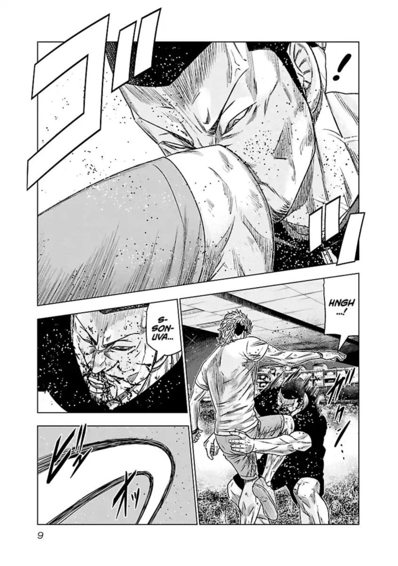 Out Mizuta Makoto Chapter 83 Page 9