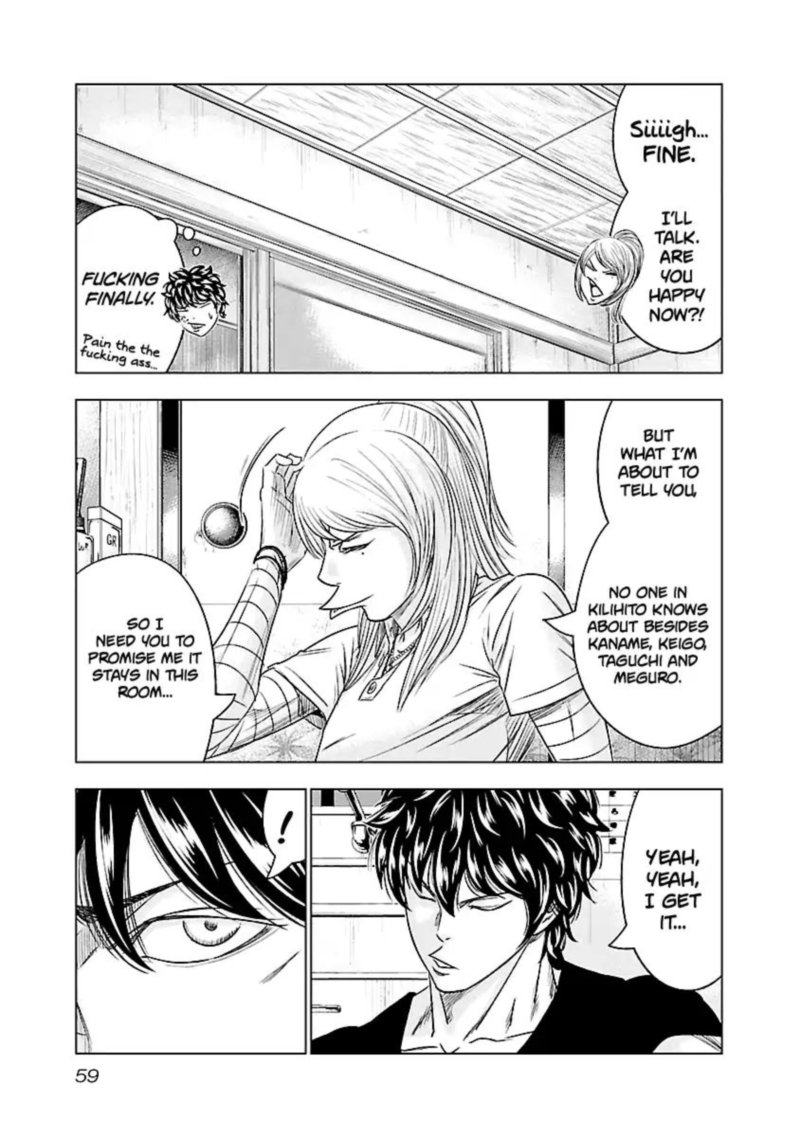 Out Mizuta Makoto Chapter 85 Page 13