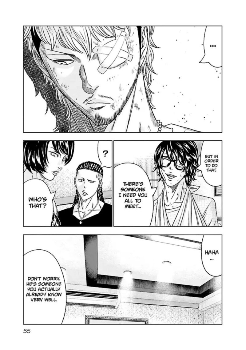 Out Mizuta Makoto Chapter 85 Page 9