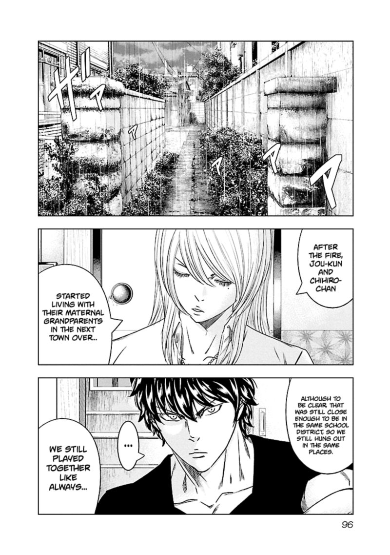 Out Mizuta Makoto Chapter 87 Page 10