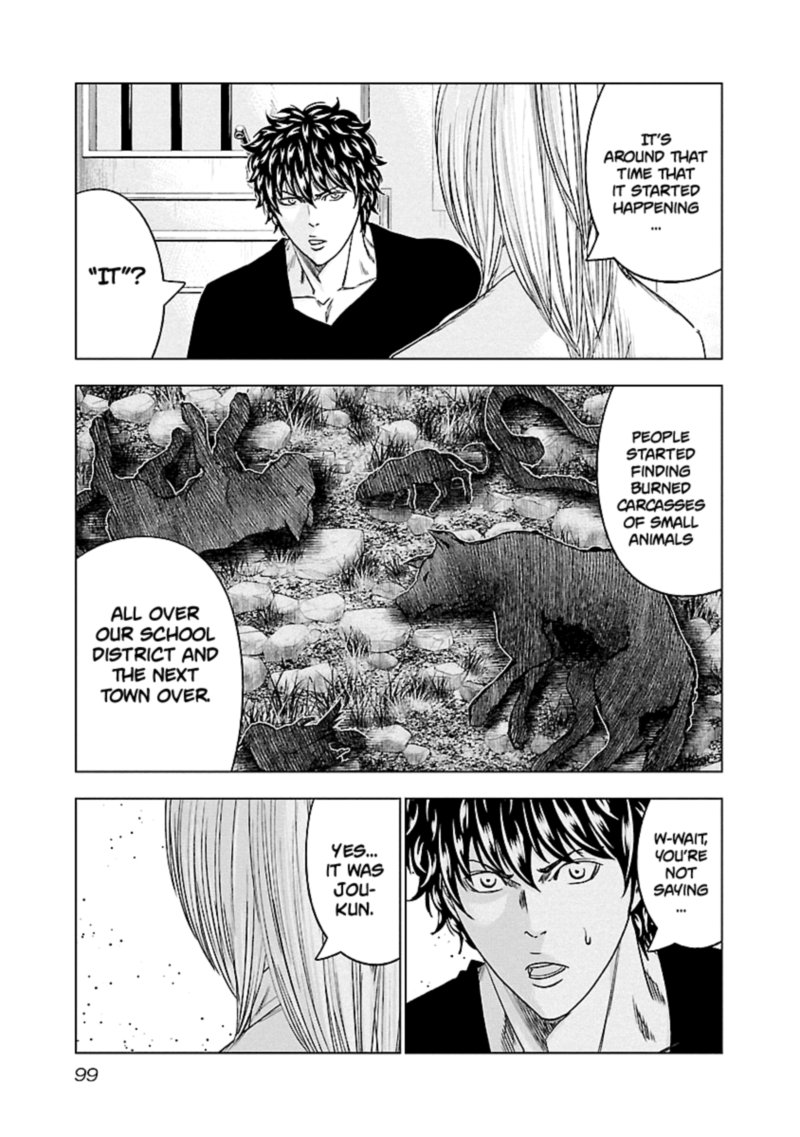 Out Mizuta Makoto Chapter 87 Page 13