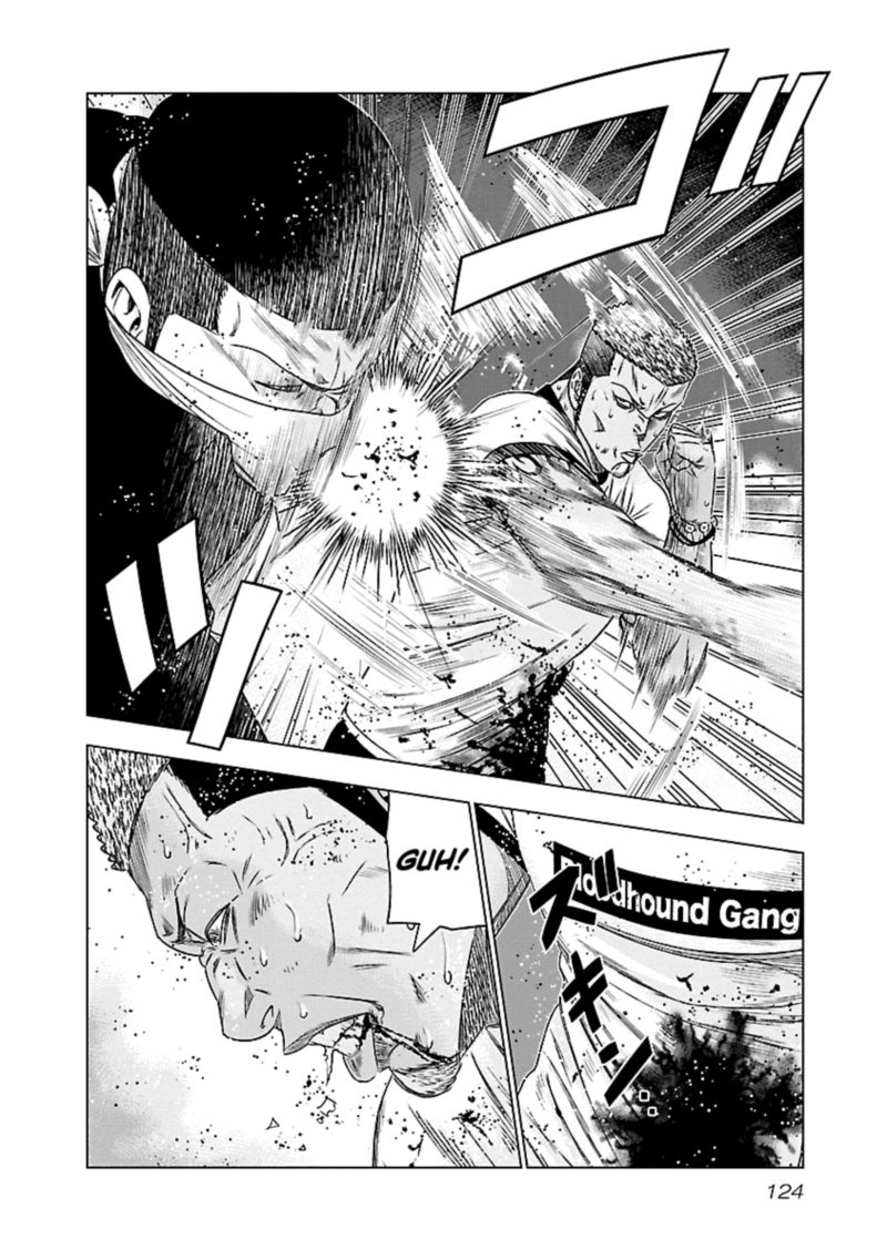 Out Mizuta Makoto Chapter 88 Page 18