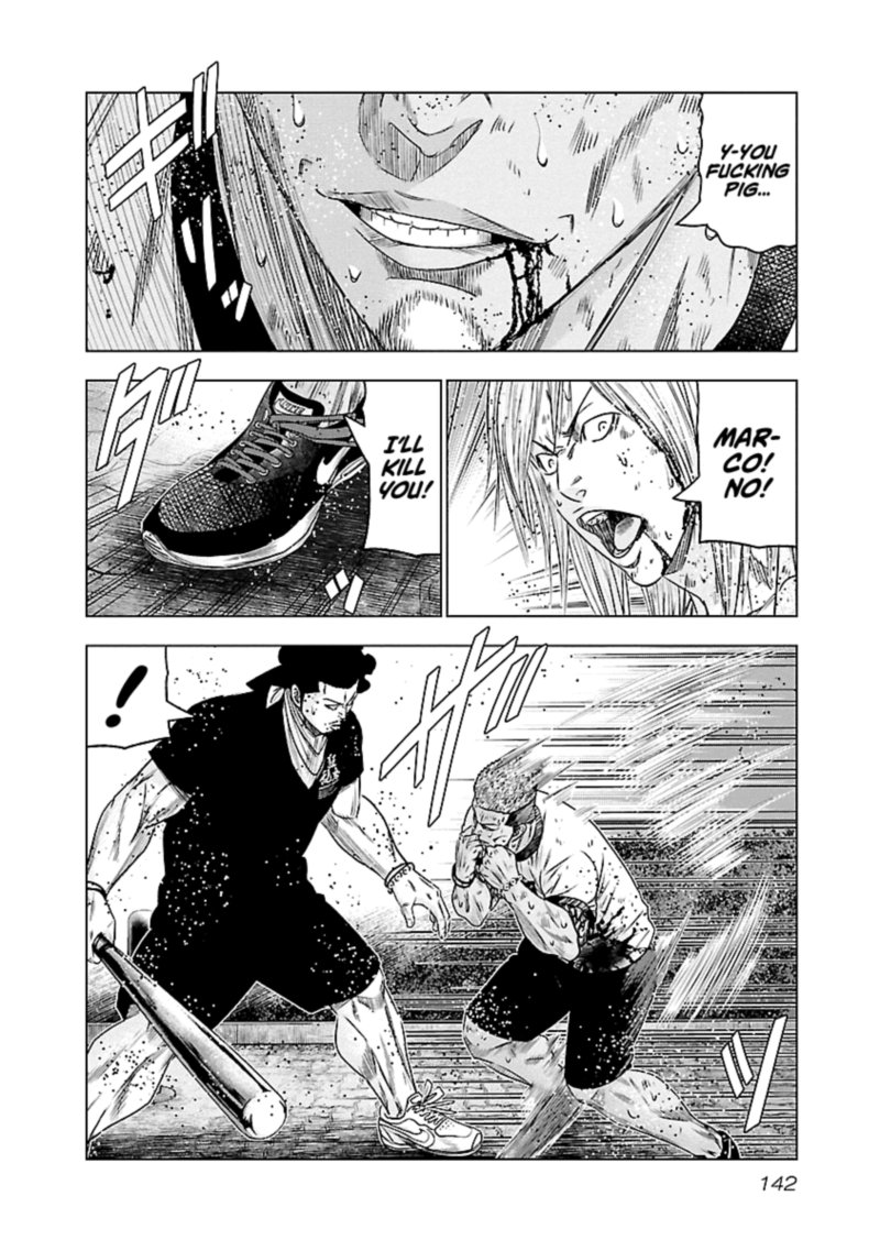 Out Mizuta Makoto Chapter 89 Page 14