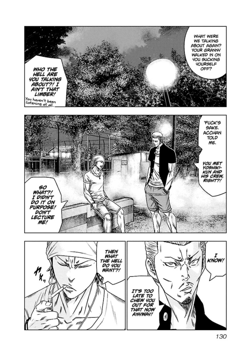 Out Mizuta Makoto Chapter 89 Page 2