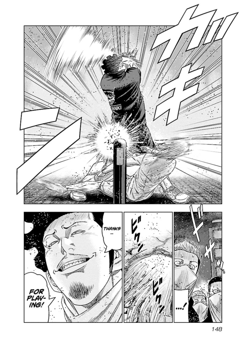 Out Mizuta Makoto Chapter 89 Page 20