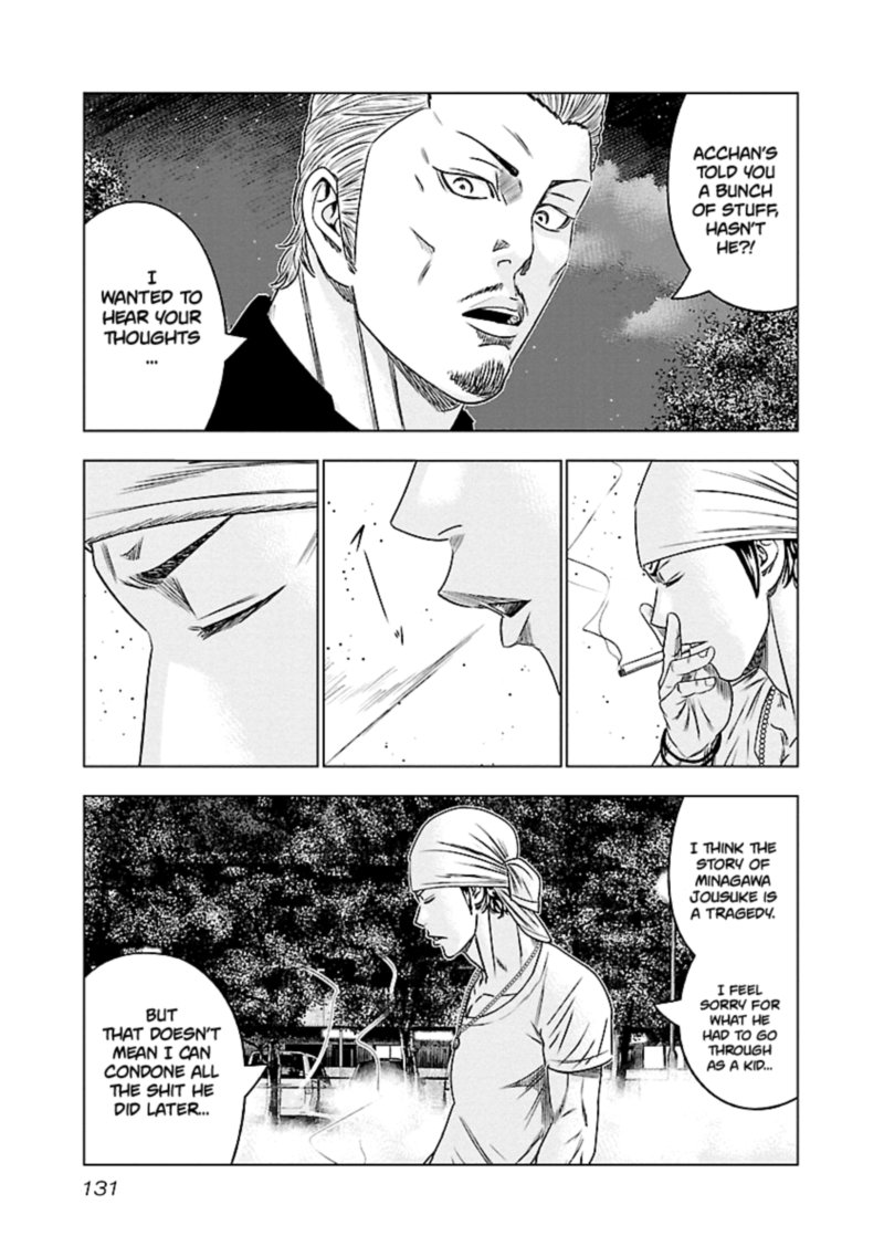 Out Mizuta Makoto Chapter 89 Page 3