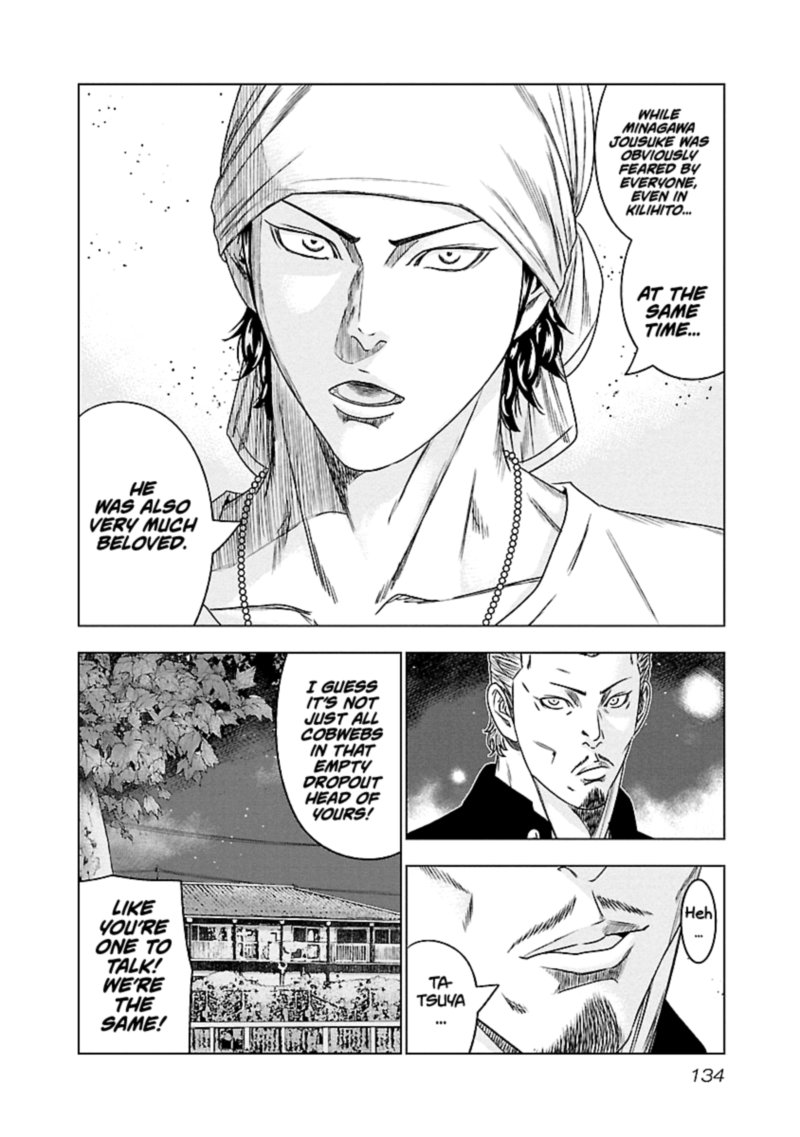 Out Mizuta Makoto Chapter 89 Page 6