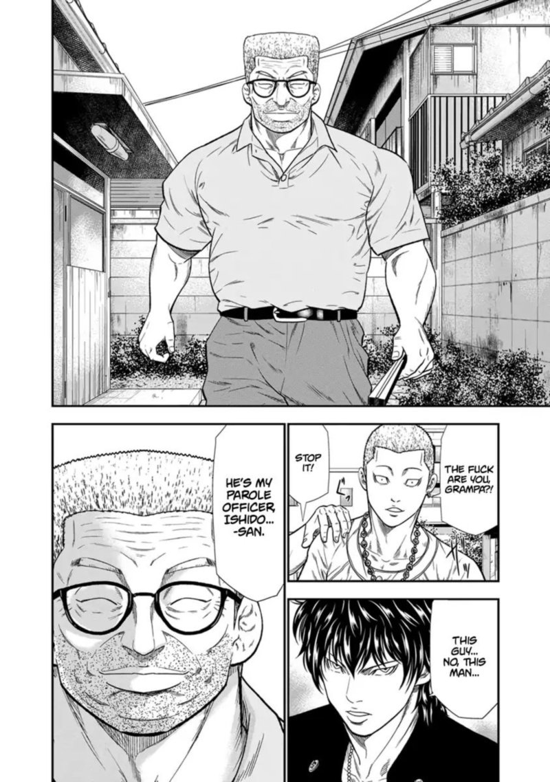 Out Mizuta Makoto Chapter 9 Page 14