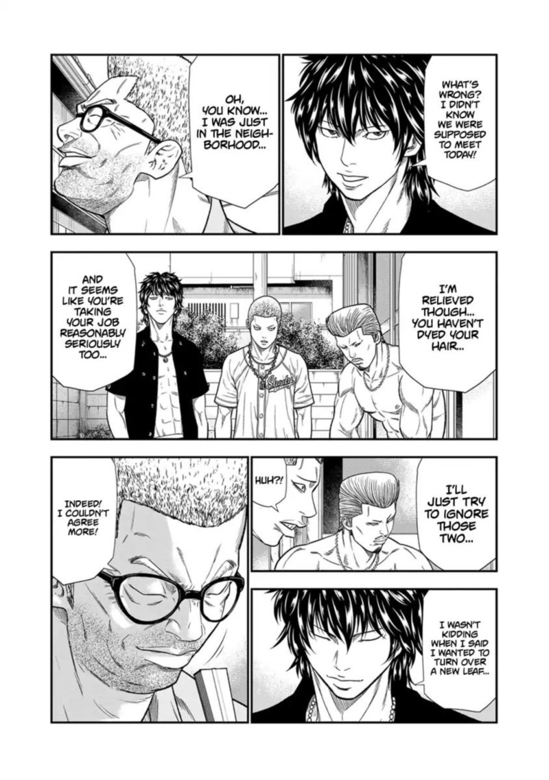Out Mizuta Makoto Chapter 9 Page 15