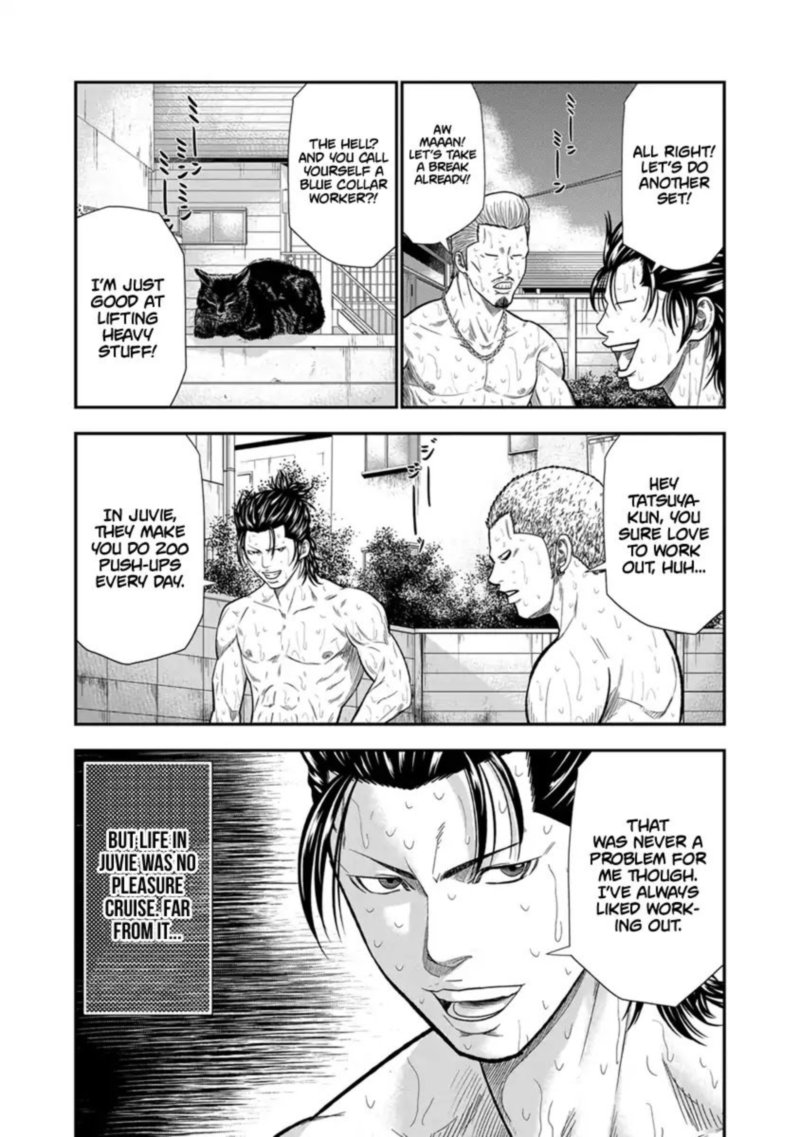 Out Mizuta Makoto Chapter 9 Page 4