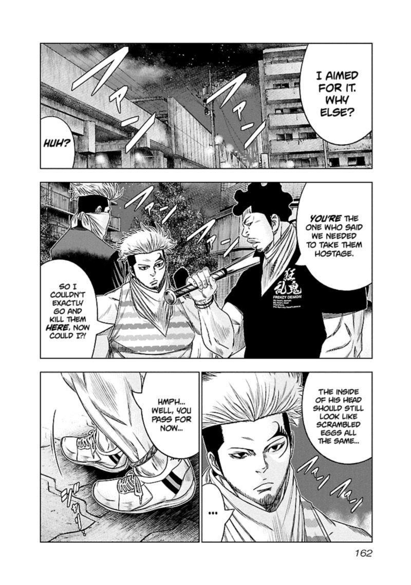 Out Mizuta Makoto Chapter 90 Page 14
