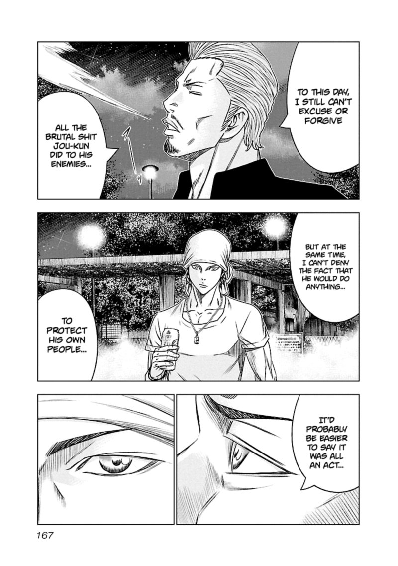 Out Mizuta Makoto Chapter 90 Page 19