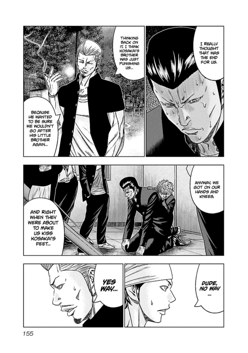 Out Mizuta Makoto Chapter 90 Page 7