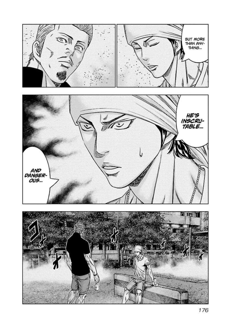 Out Mizuta Makoto Chapter 91 Page 8