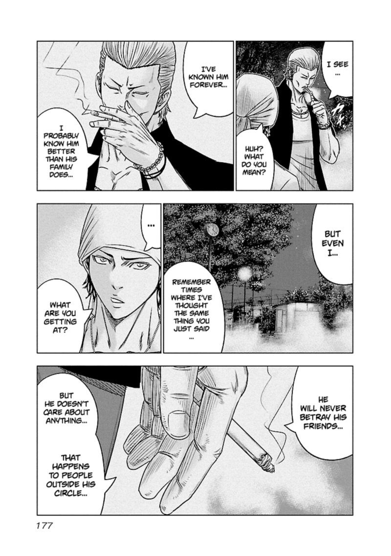 Out Mizuta Makoto Chapter 91 Page 9