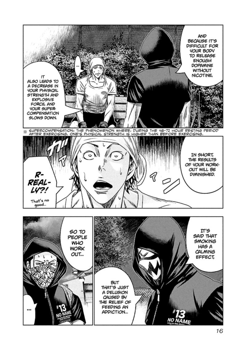 Out Mizuta Makoto Chapter 92 Page 15